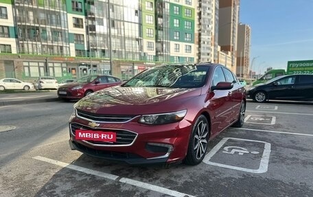 Chevrolet Malibu IX, 2016 год, 1 490 000 рублей, 2 фотография