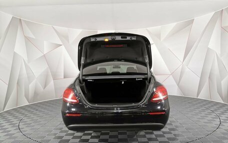 Mercedes-Benz E-Класс, 2019 год, 2 995 000 рублей, 12 фотография