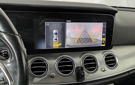 Mercedes-Benz E-Класс, 2019 год, 2 995 000 рублей, 21 фотография