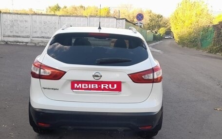 Nissan Qashqai, 2014 год, 1 650 000 рублей, 5 фотография