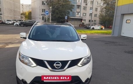 Nissan Qashqai, 2014 год, 1 650 000 рублей, 2 фотография