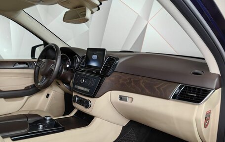 Mercedes-Benz GLE, 2018 год, 5 050 000 рублей, 9 фотография