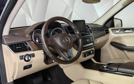 Mercedes-Benz GLE, 2018 год, 5 050 000 рублей, 14 фотография