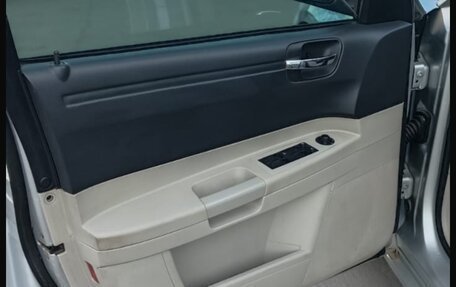 Chrysler 300C II, 2004 год, 1 500 000 рублей, 4 фотография