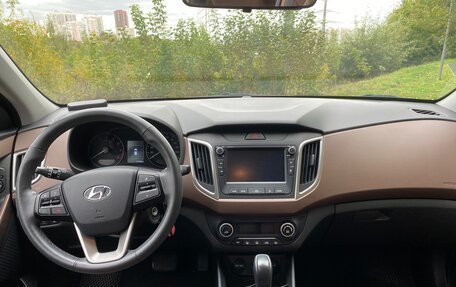 Hyundai Creta I рестайлинг, 2020 год, 2 320 000 рублей, 5 фотография
