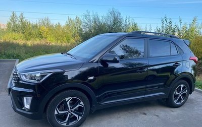 Hyundai Creta I рестайлинг, 2020 год, 2 320 000 рублей, 1 фотография