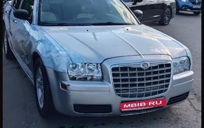 Chrysler 300C II, 2004 год, 1 500 000 рублей, 1 фотография