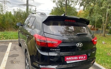 Hyundai Creta I рестайлинг, 2020 год, 2 320 000 рублей, 2 фотография