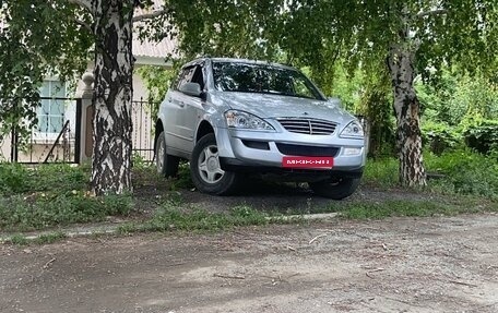 SsangYong Kyron I, 2007 год, 700 000 рублей, 1 фотография