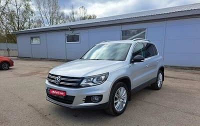 Volkswagen Tiguan I, 2013 год, 1 495 000 рублей, 1 фотография