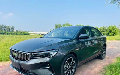 Geely Emgrand, 2025 год, 1 495 000 рублей, 1 фотография