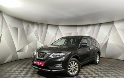 Nissan X-Trail, 2020 год, 1 695 000 рублей, 1 фотография