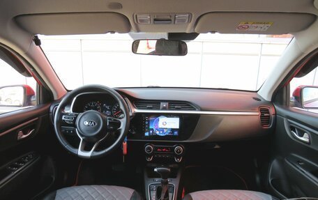 KIA Rio IV, 2021 год, 1 870 000 рублей, 14 фотография