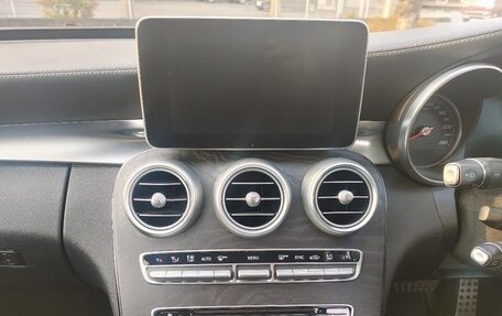 Mercedes-Benz C-Класс, 2016 год, 1 520 000 рублей, 11 фотография