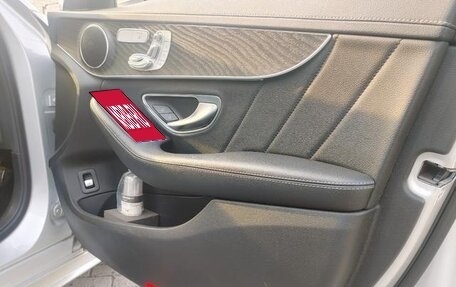 Mercedes-Benz C-Класс, 2016 год, 1 520 000 рублей, 16 фотография