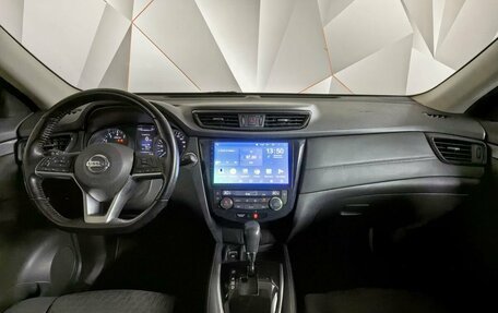 Nissan X-Trail, 2020 год, 1 695 000 рублей, 10 фотография
