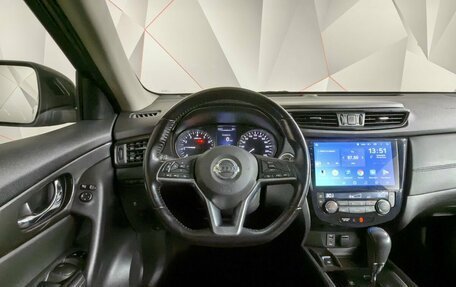 Nissan X-Trail, 2020 год, 1 695 000 рублей, 15 фотография