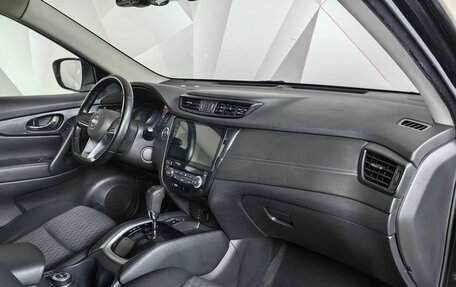 Nissan X-Trail, 2020 год, 1 695 000 рублей, 9 фотография