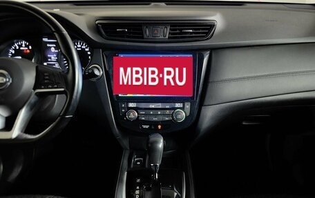Nissan X-Trail, 2020 год, 1 695 000 рублей, 11 фотография