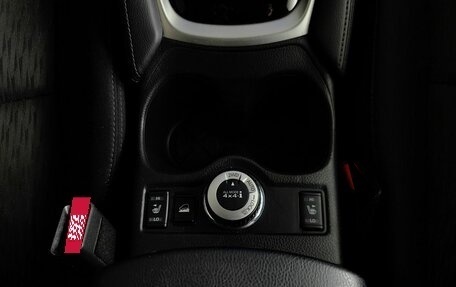 Nissan X-Trail, 2020 год, 1 695 000 рублей, 22 фотография