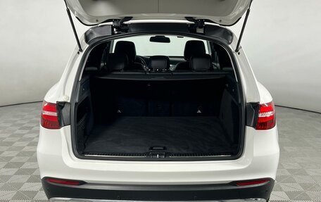 Mercedes-Benz GLC, 2018 год, 3 199 000 рублей, 8 фотография