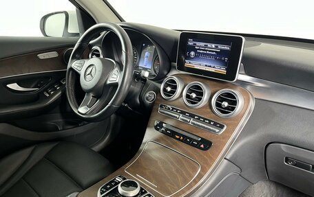 Mercedes-Benz GLC, 2018 год, 3 199 000 рублей, 14 фотография