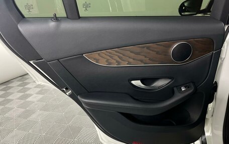 Mercedes-Benz GLC, 2018 год, 3 199 000 рублей, 10 фотография