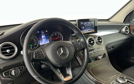 Mercedes-Benz GLC, 2018 год, 3 199 000 рублей, 12 фотография