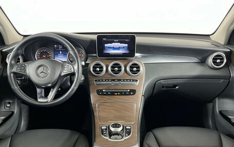 Mercedes-Benz GLC, 2018 год, 3 199 000 рублей, 15 фотография