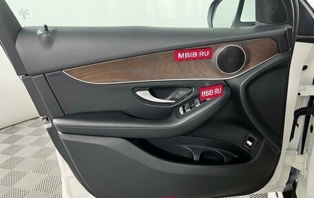 Mercedes-Benz GLC, 2018 год, 3 199 000 рублей, 9 фотография