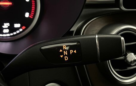 Mercedes-Benz GLC, 2018 год, 3 199 000 рублей, 20 фотография