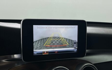 Mercedes-Benz GLC, 2018 год, 3 199 000 рублей, 22 фотография