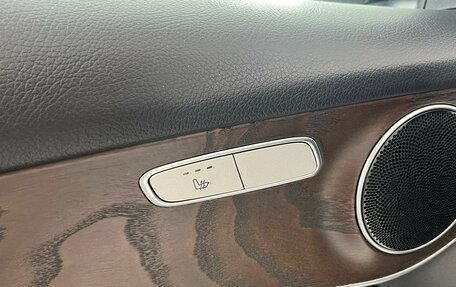 Mercedes-Benz GLC, 2018 год, 3 199 000 рублей, 24 фотография