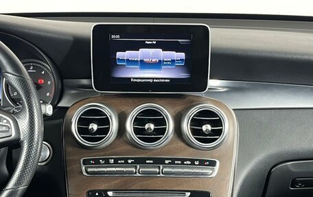 Mercedes-Benz GLC, 2018 год, 3 199 000 рублей, 28 фотография