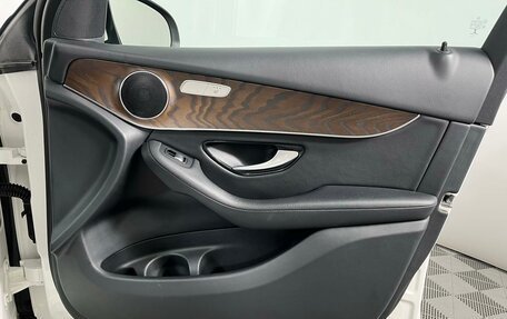 Mercedes-Benz GLC, 2018 год, 3 199 000 рублей, 34 фотография