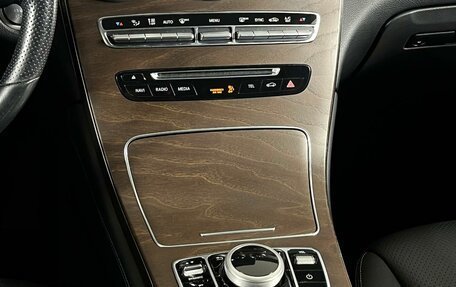 Mercedes-Benz GLC, 2018 год, 3 199 000 рублей, 36 фотография