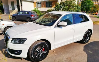 Audi Q5, 2010 год, 1 580 000 рублей, 1 фотография