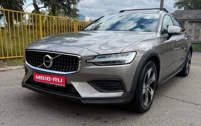 Volvo V60 Cross Country II, 2021 год, 3 950 000 рублей, 1 фотография