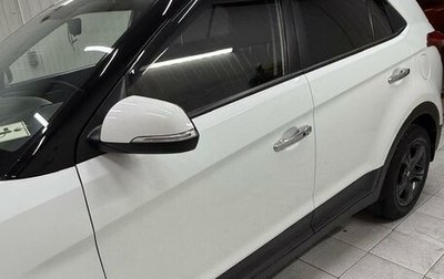 Hyundai Creta I рестайлинг, 2017 год, 1 920 000 рублей, 1 фотография