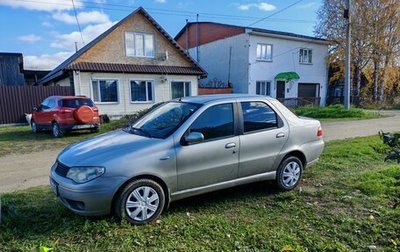 Fiat Albea I рестайлинг, 2008 год, 250 000 рублей, 1 фотография