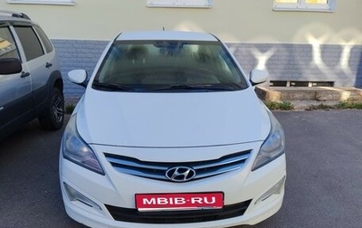 Hyundai Solaris II рестайлинг, 2015 год, 670 000 рублей, 1 фотография