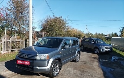 Honda Crossroad, 2008 год, 1 400 000 рублей, 1 фотография