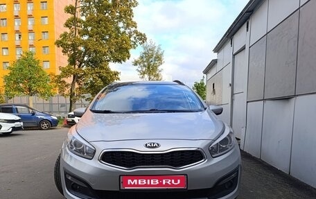 KIA cee'd III, 2017 год, 1 450 000 рублей, 1 фотография