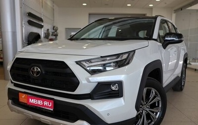 Toyota RAV4, 2025 год, 4 500 000 рублей, 1 фотография
