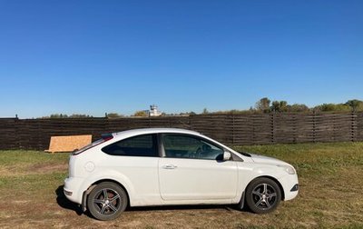 Ford Focus II рестайлинг, 2008 год, 360 000 рублей, 1 фотография