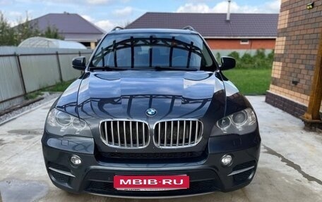BMW X5, 2013 год, 2 174 000 рублей, 1 фотография