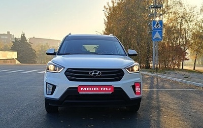 Hyundai Creta I рестайлинг, 2019 год, 1 910 000 рублей, 1 фотография