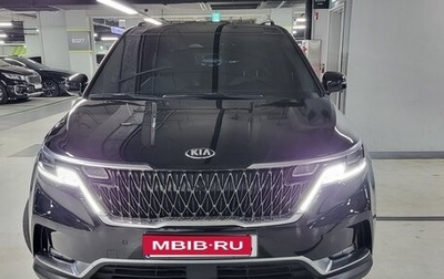 KIA Carnival, 2021 год, 2 999 000 рублей, 1 фотография