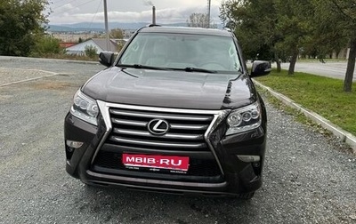 Lexus GX II, 2016 год, 3 690 000 рублей, 1 фотография