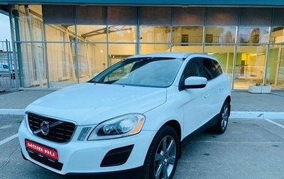 Volvo XC60 II, 2012 год, 1 690 000 рублей, 1 фотография